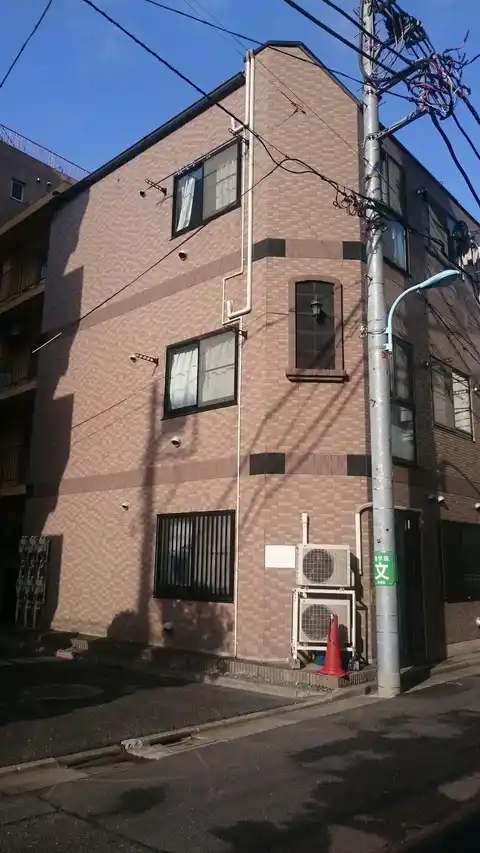 八景舎荻窪