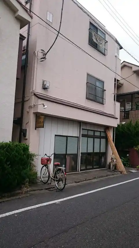 司ハイム