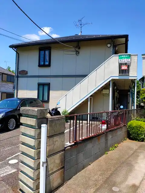 シャルマン日野