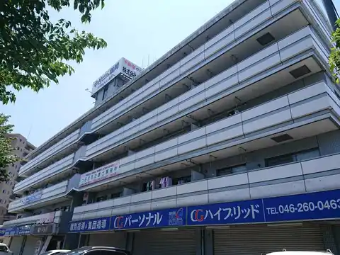 ナカムラビル鶴間