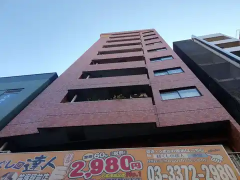 クレセントプラザ笹塚