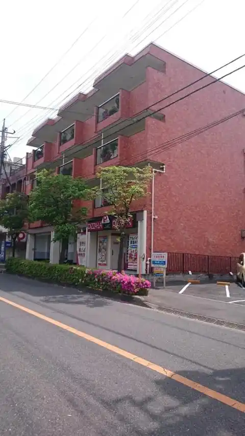 南浦和都屋ビル