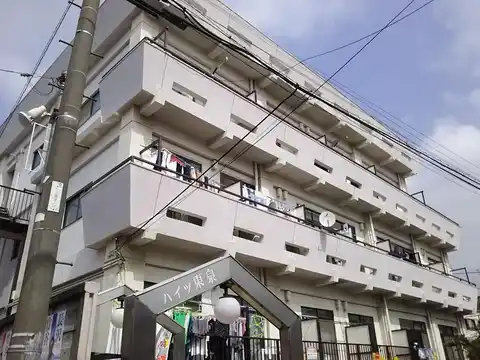 ハイツ東泉