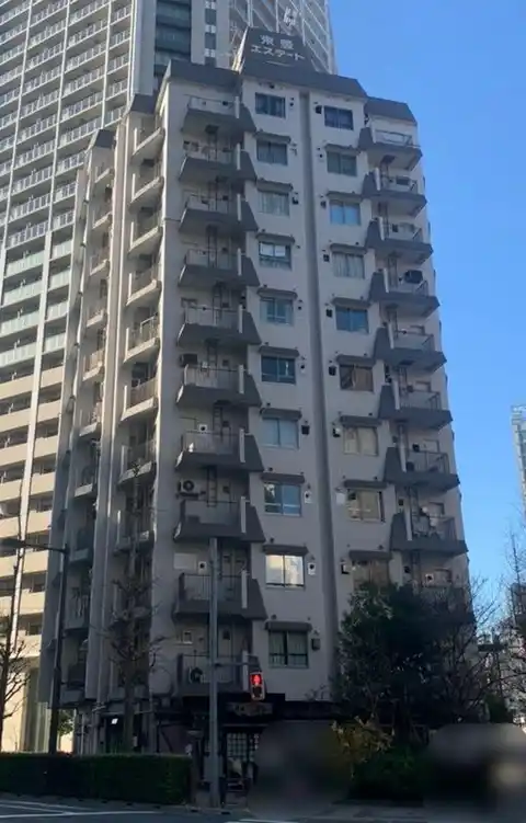 八丁堀東豊エステート