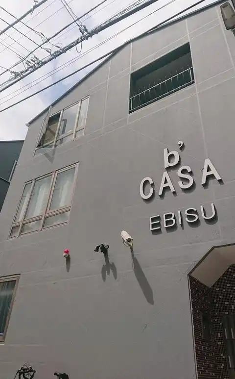 b'CASA恵比寿
