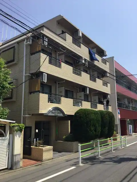 ハイタウン鵜の木