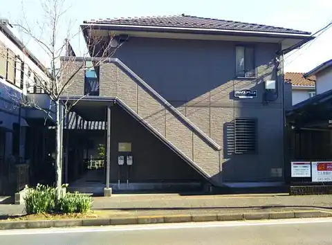 グレイスアベニュー二番館