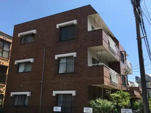 六洋コーポラス