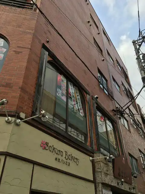 内田マンション