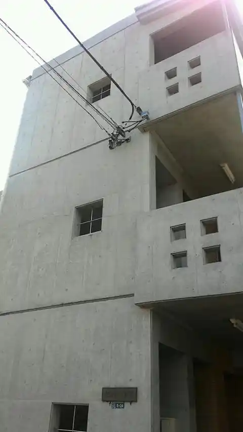 セントーレア