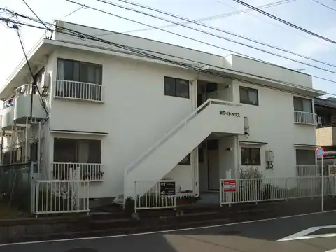 ホワイトハウス