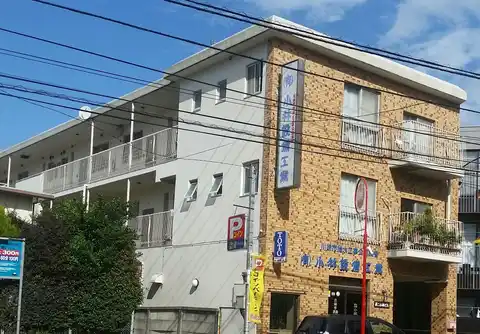 第二小林ビル