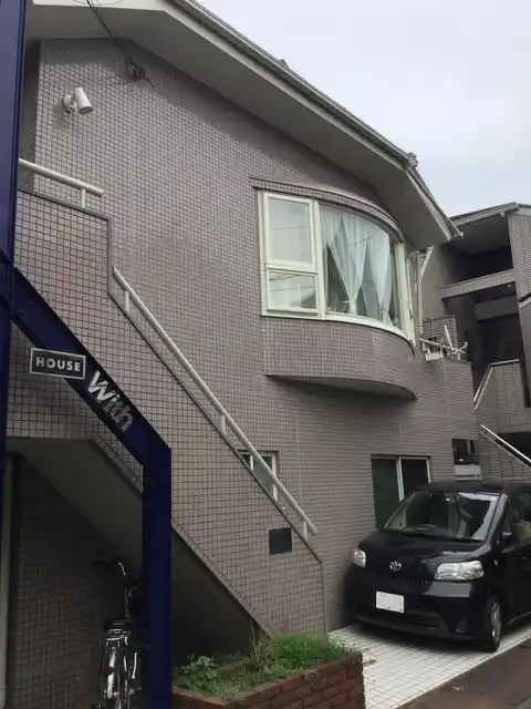 ハウスウィズ