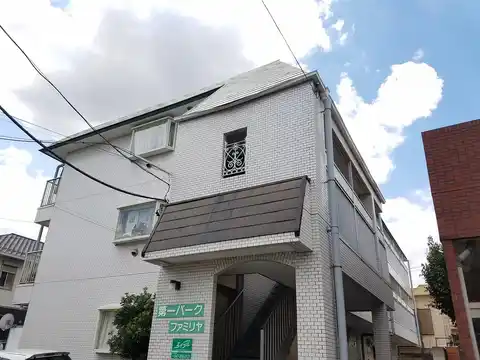 第一パークファミリヤ