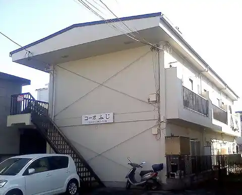コーポふじ