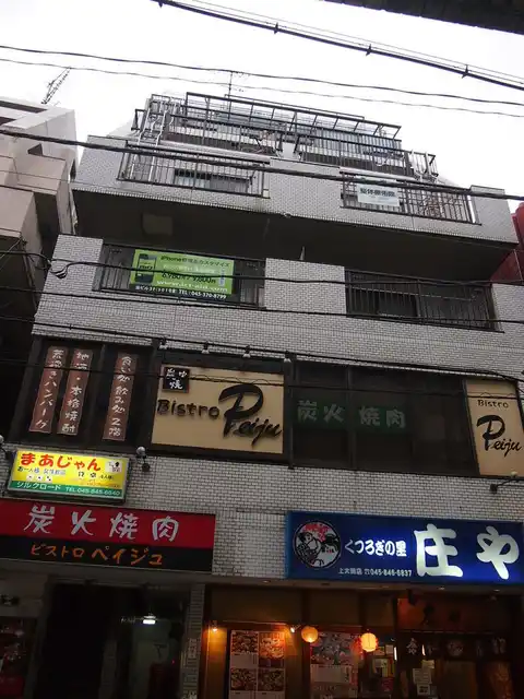 KTMビル