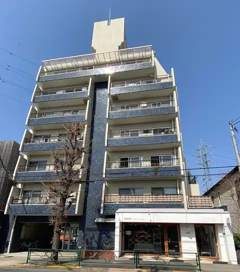 駒沢マンション