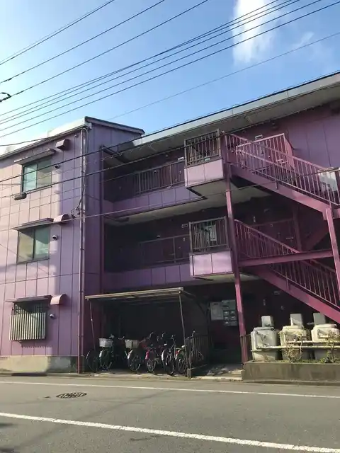 中村ハイム