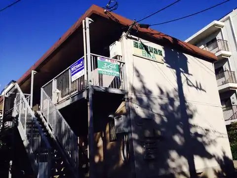 シティハイム日野A