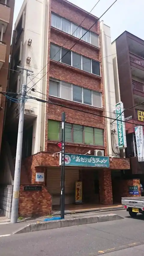 日東ビル