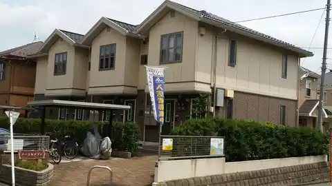 ノートルメゾンB