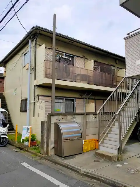 内和荘