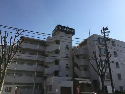 日神パレステージ坂戸