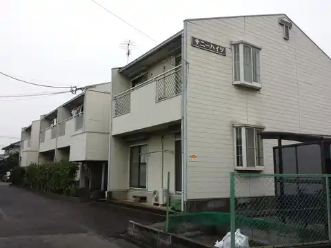サニーハイツ