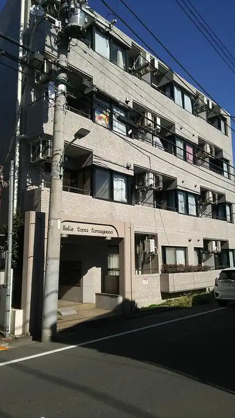 ベルトピア多摩川