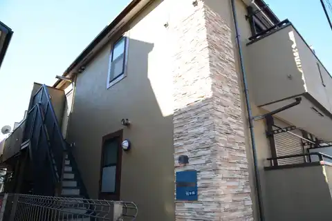 コンフォール鹿島田