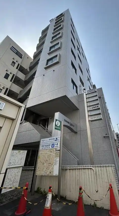 戸越IMビル