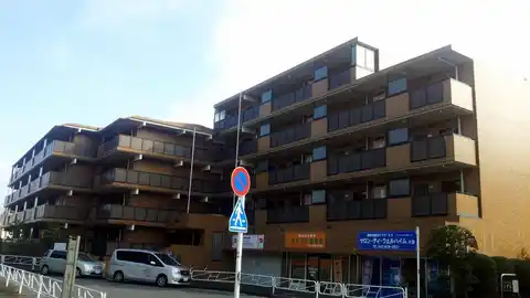 都民住宅サンヒル藤谷戸