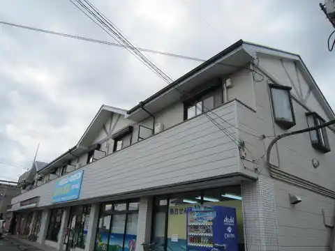 CASA MIYABI