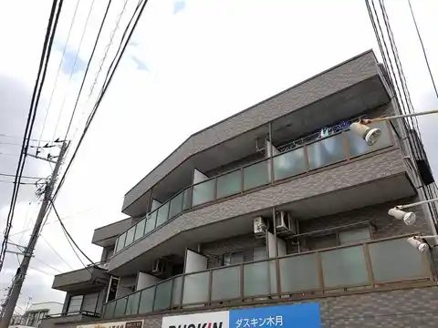 ストロベリーフィールド