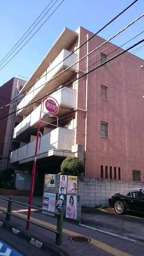 王子ヒルズ