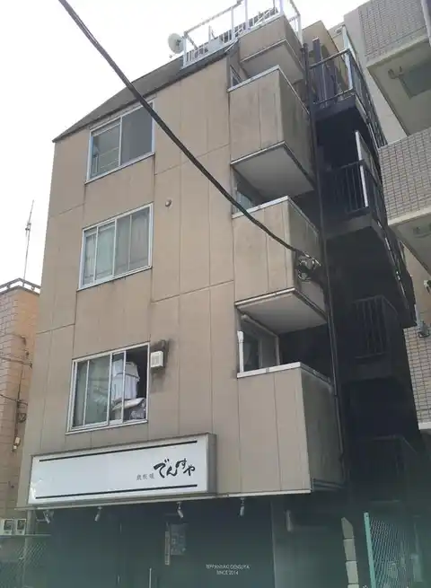 角田ビル