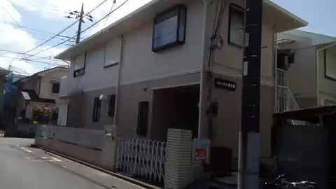 フォーリスト富士見