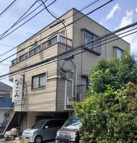代田ビル