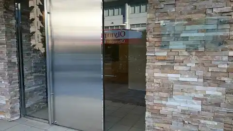 アーバンスクエア鶴見中央