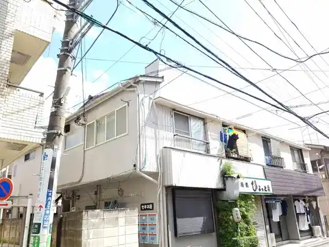 セキネ荘