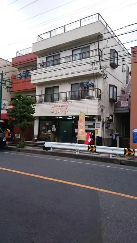 ウィスタリア芝