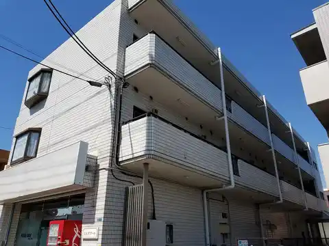 エスポワール