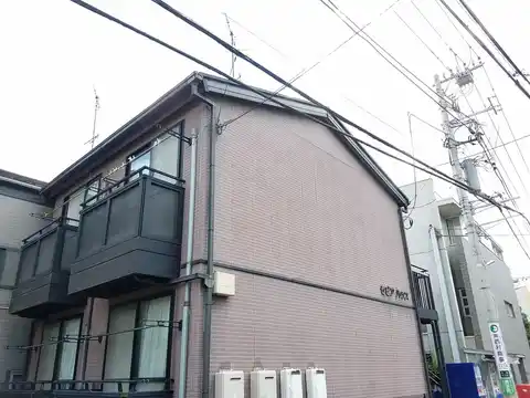 セピアハウス