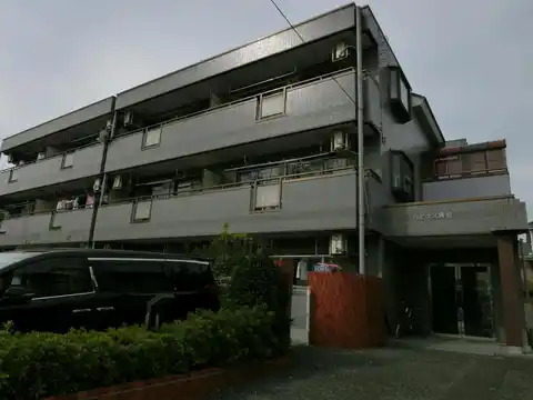 ハピネス藤和