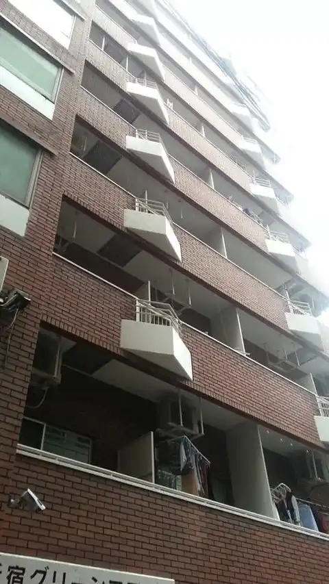 新宿グリーンプラザ