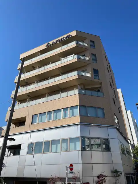 アラヤ清澄白河ビル