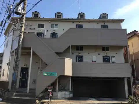 修和パレス