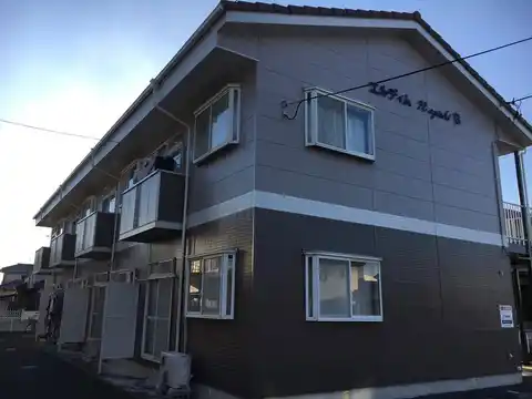 エルディム・NEGISHIB