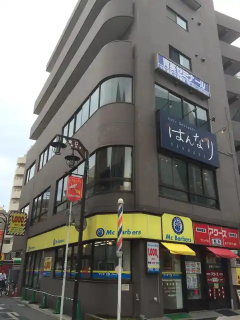 NTビル