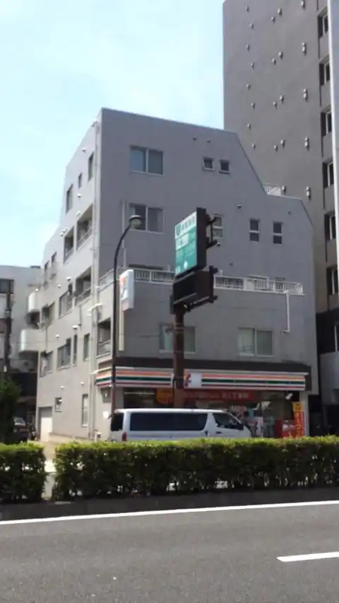 エクセル中延